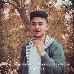 Sathiyama Sollurendi (Cover)-NDsybkNnQHs