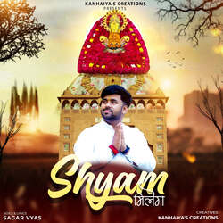 Shyam Milega-ADAkaBFhA2Y