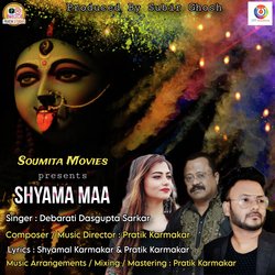 Shyama Maa-Qz46XzNSDgA