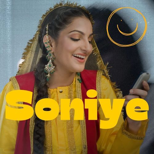 Soniye