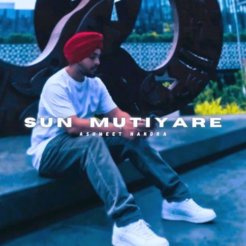 Sun Mutiyare