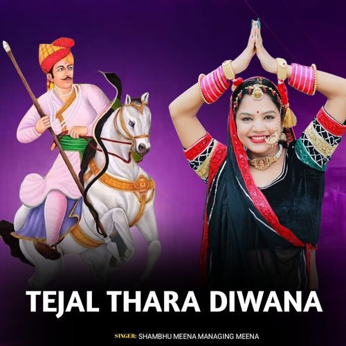 TEJAL THARA DIWANA