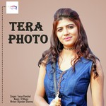 Tera Photo