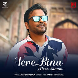 Tere Bina Mere Sanam-OCYGAy5xUEI