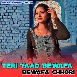 Teri Yaad Bewafa Chhori-JCwedAIIA38