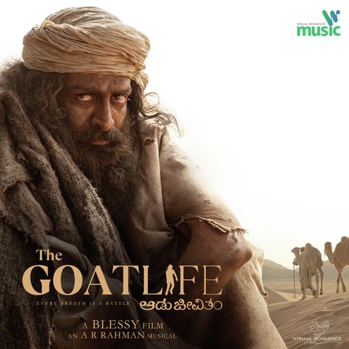The Goat Life - Aadujeevitham