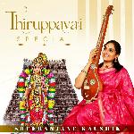 Margazhi Thingal