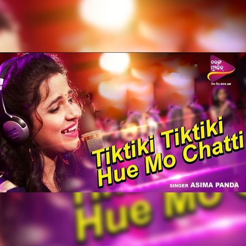 Tiktiki Tiktiki Hue Mo Chatti