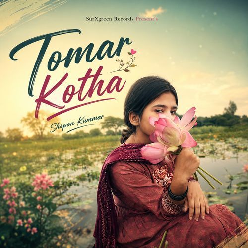 Tomar Kotha