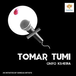 Tomar Tumi-CB0,CAZUQHQ