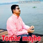 Tomar majhe