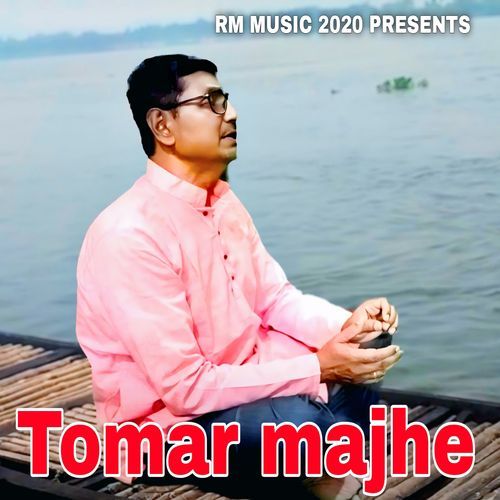 Tomar majhe