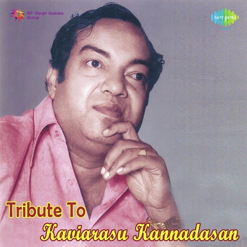 Tribute To Kaviarasu Kannadasan
