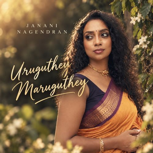 Uruguthey Maruguthey
