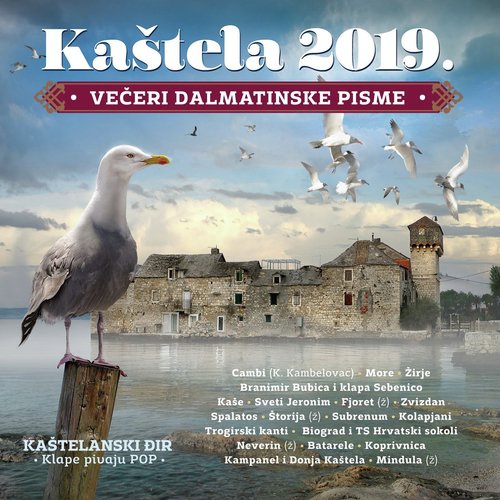 Večeri dalmatinske pisme - Kaštela 2019