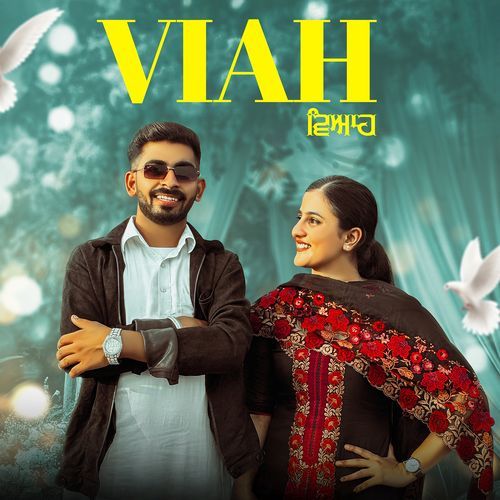 Viah