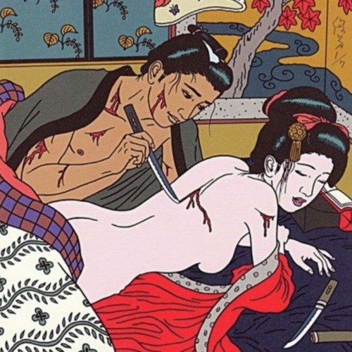 Wenom cover art