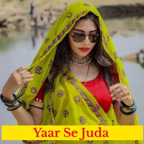 Yaar Se Juda