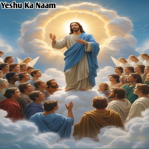 Yeshu Ka Naam