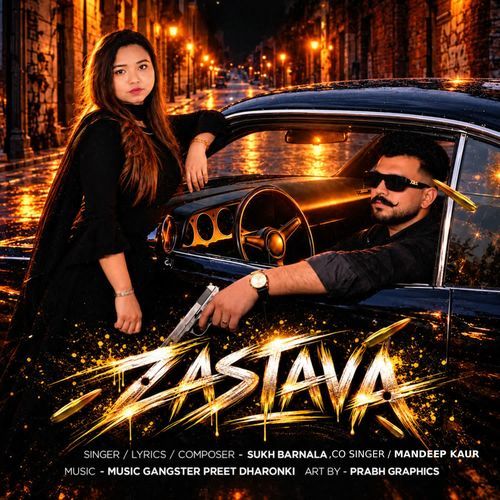 ZASTAVA