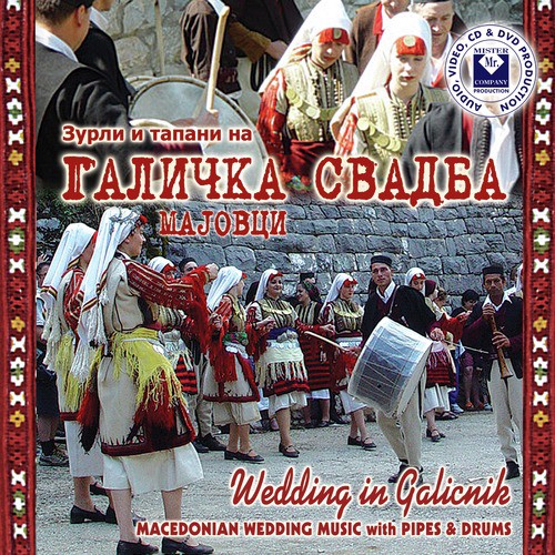 Ezgija - Mijačka cover art