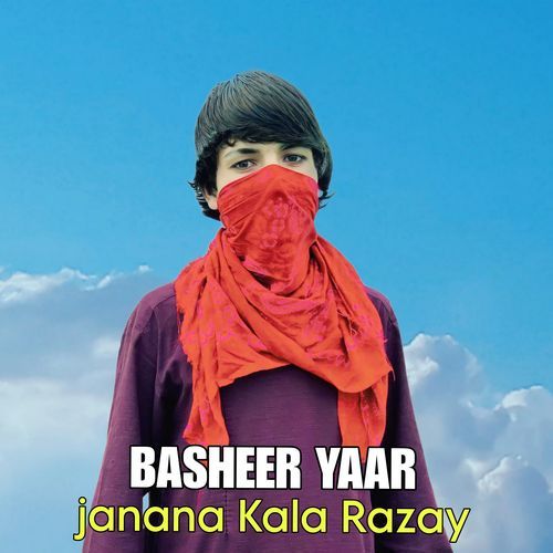 janana Kala Razay