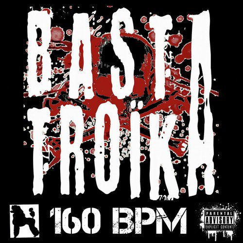 Patrick cover art