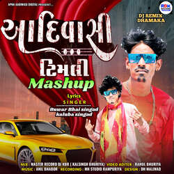 Aadiwasi Timli Mashup-PB0SdhJdRgI