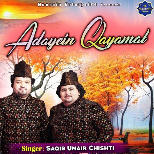 Adayein Qayamat