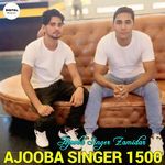 Ajooba Singer 1500