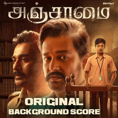 Anjaamai (Original Background Score)
