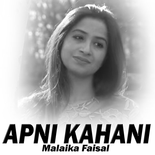 Apni Kahani