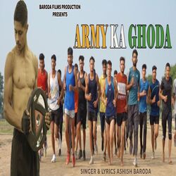 Army Ka Ghoda-MzAefRVpQHA