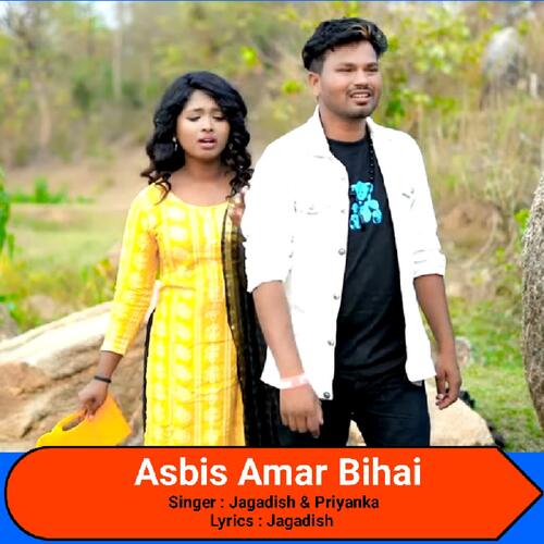 Asbis Amar Bihai 