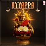 Ayyappa Telugu Devotional Songs By Muralidhar