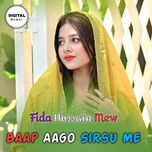 Baap Aago Sirsu Me