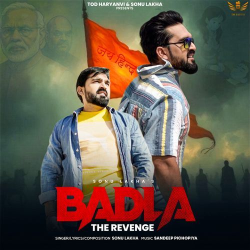 Badla