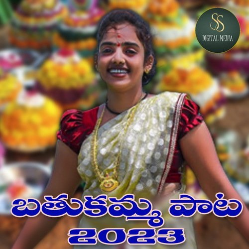 Bathukamma