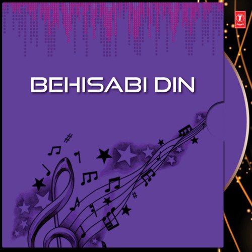 Behisabi Din