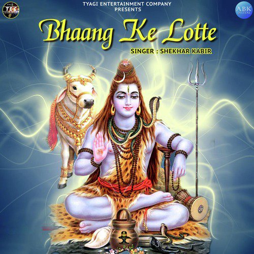 Bhaang Ke Lotte - Single