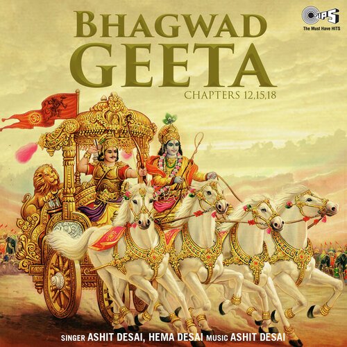 Bhagwad Geeta Chapters 12,15,18