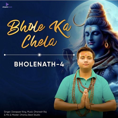 Bhole Ka Chela (Bholenath 4)