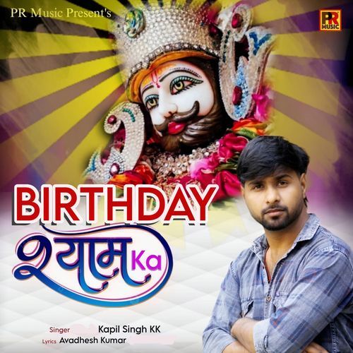 Birthday Shyam Ka