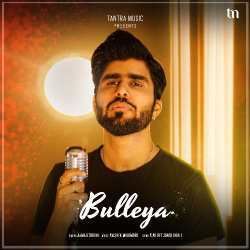 Bulleya