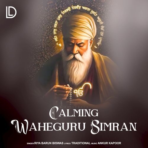 Calming Waheguru Simran