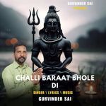 Challi Baraat Bhole Di