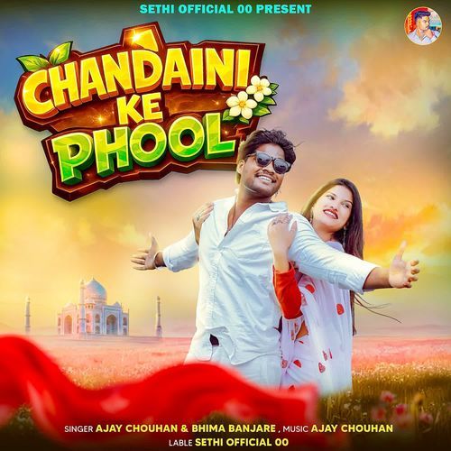 Chandaini Ke Phool