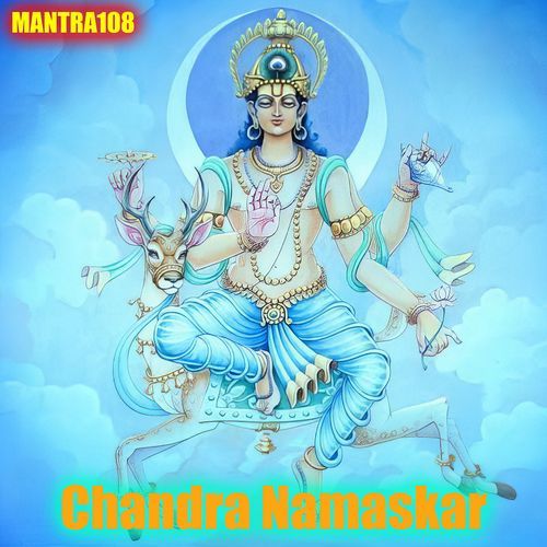 Chandra Namaskar