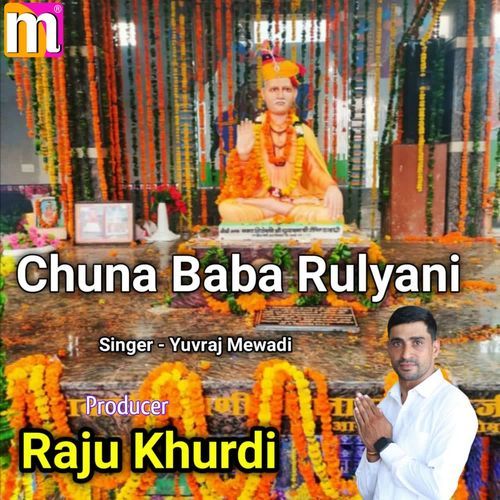 Chuna Baba Rulyani