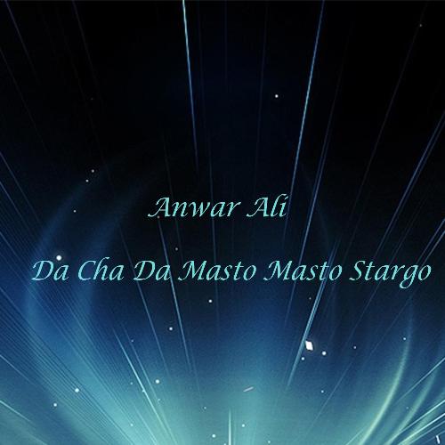 Da Cha Da Masto Masto Stargo